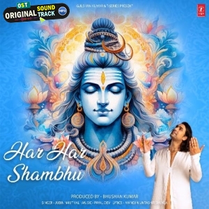 Har Har Shambhu - Jubin Nautiyal