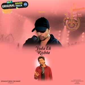 Joda Ek Rishta - Rik Basu