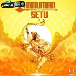 Bajrangbali Aur Main