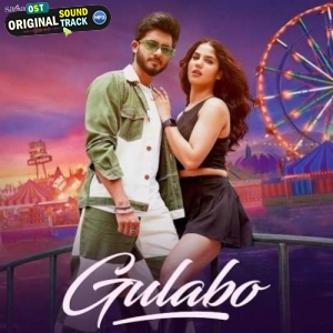Gulabo - RV Singh