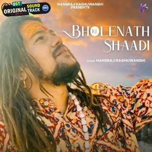 Bholenath Ki Shadi