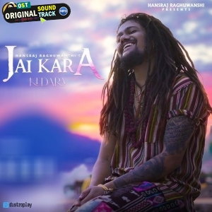 Jai Kara Kedara