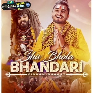 Shiv Bhola Bhandari