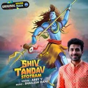 Shiv Tandav Stotram - Abby V