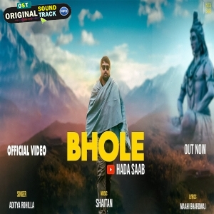 Mere Bhole Baba - Aditya Rohilla