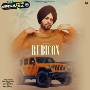 Rubicon - Lakhi Ghuman