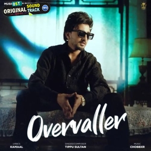 Overvaller - Tippu Sultan