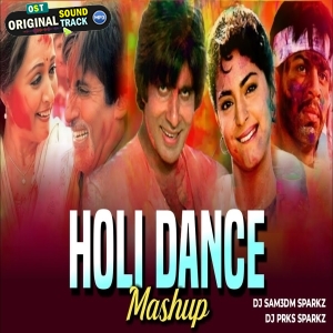 Holi Khele Raghuveera X Rang Barse X Ang Se Ang Lagana
