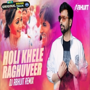 Hori Khele Raghuveera Remix by Dj Abhijit