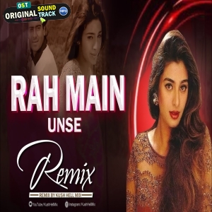 Rang Barse Bheege Chunar Wali Speaker Faad Bass Edm Mix Dj Abk Jhansi