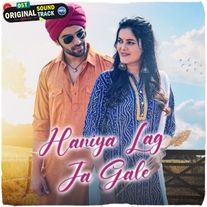 Haniya Lag Ja Gale