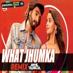 What Jhumka Remix By DJ Akhil Talreja