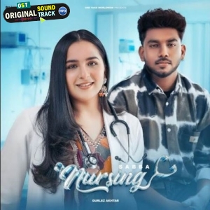 Nursing - SABBA