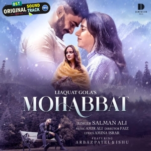 Mohabbat - Salman Ali