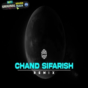 Chand Sifarish Progressive House Remix by DJ MITRA