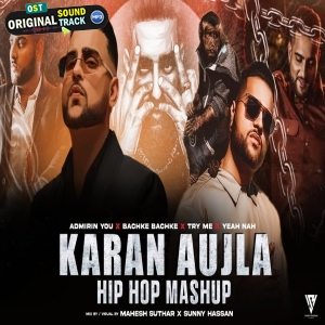 Karan Aujla Hip Hop Mashup 2024 by Sunny Hassan