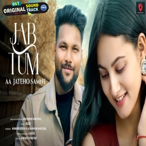 Jab Tum Aa Jate Ho Samne (Cover Version) by Ashwani Machal