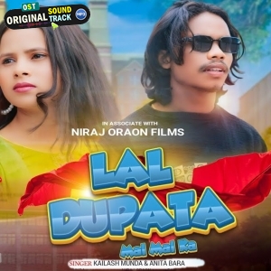 Lal Dupatta Mal Mal Ka - Nagpuri
