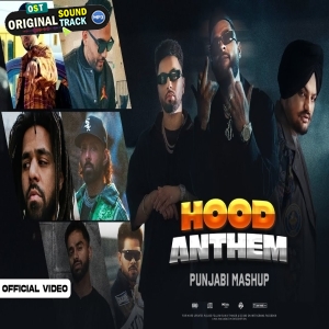Hood Anthem Remix DJ BKS