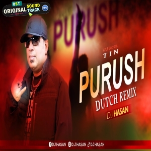 Ayub Bachchu Bengali Dutch Remix DJ HasaN