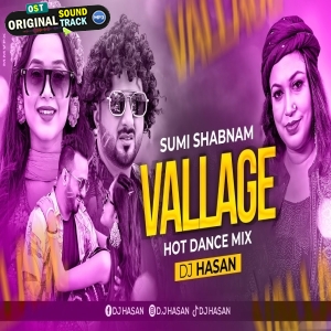 Vallage Durga Puja Hot Dance 2024 Mix DJ HasaN