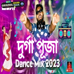 Bengali Nonstop Mashup Dance Mix 2023 DJ Udai