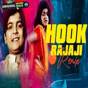 Hook Rajaji Bhojpuri Remix DJ Dalal London