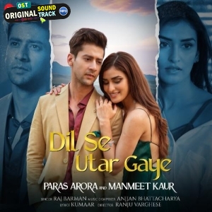 Dil Se Utar Gaye - Raj Barman
