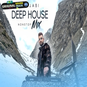 Magical Love Punjabi X Bolly Long Drive Nonstop DJ HARSH SHARMA