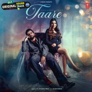 Taare - Chandra Brar