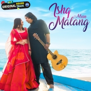 Ishq Mein Malang - Rohan Deo Pathak