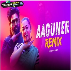 Angaaron Remix Subha Ka Muzik The Couple Club Remix