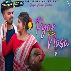 Pyar Kar Nasa Chadhale Dhire Dhire