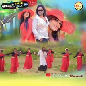 Toy Gori Hard Hard - Kumar Pritam