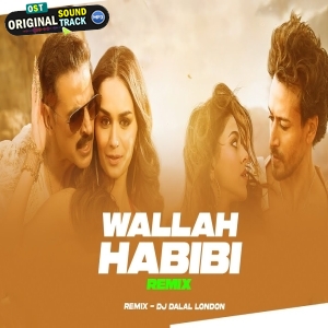 Wallah Habibi Arabic Club Remix - DJ Dalal London