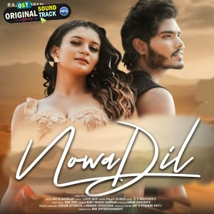Nowa Dil - Raju Soren