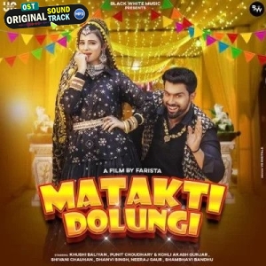 Matakti Dolungi