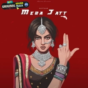 Mera Jatt - Kaptaan