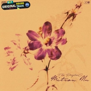 Mitran Nu - The PropheC
