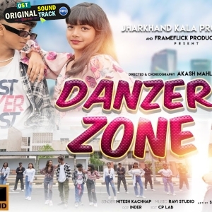 Dil Mera Denger Zone Mein - Nitesh Kachhap