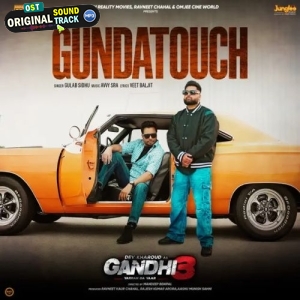 Gundatouch - Gulab Sidhu