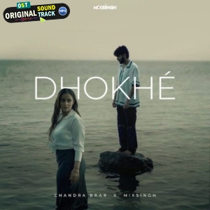 Dhokhe - Chandra Brar