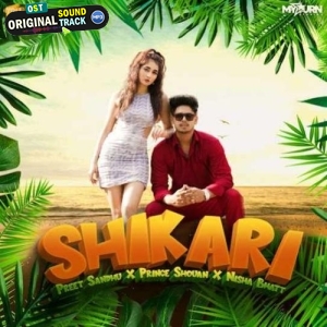 Shikari - Preet Sandhu