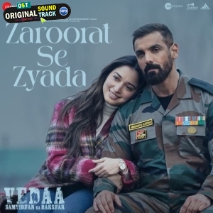 Zaroorat Se Zyada