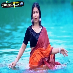 Hum Hain Rahi Tere Pyar Ke - Nagpuri
