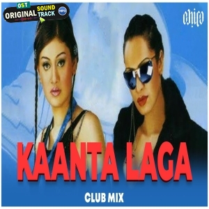 Kaanta Laga Club Mix DJ Doll - DJ Ravish x DJ Chico