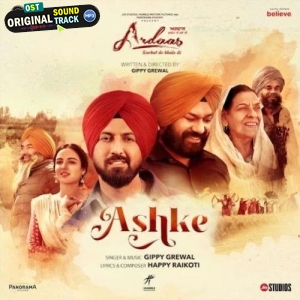 Ashke