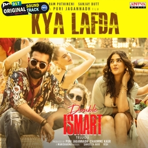 Kya Lafda (Hindi)
