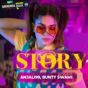 Sapna Choudhary - Anjali 99, Bunty Swami
