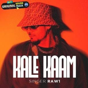 Kale Kaam (Title Track) - Raw1